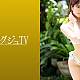 https://dogjoa87.net/data/file/avjp/thumb-1385793329_psENkiam_26c978718103af4f465d57976005fbab14d6461b_80x80.jpg