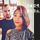 https://dogjoa87.net/data/file/best/thumb-1385793329_y3PSqQiC_f76c9bd41c9ca49d89d2753361f3e0f577d37bae_80x80.png