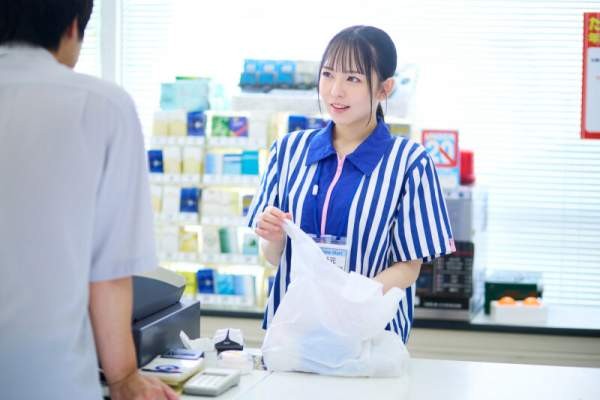 URVRSP-510 이미지 #5