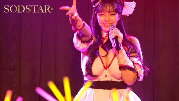 START-397 이미지 #6