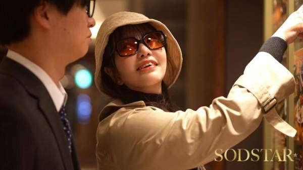 START-397 이미지 #14