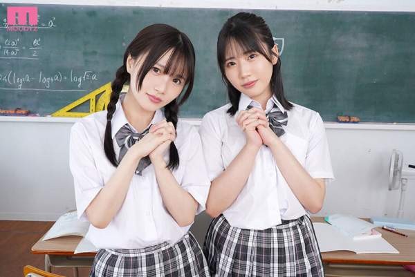 MDVR-378 이미지 #9