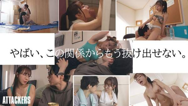 YUJ-052 이미지 #9