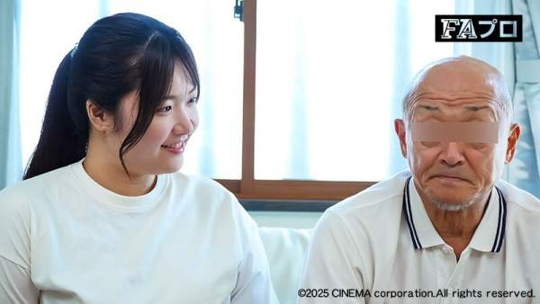 PFAS-039 이미지 #10