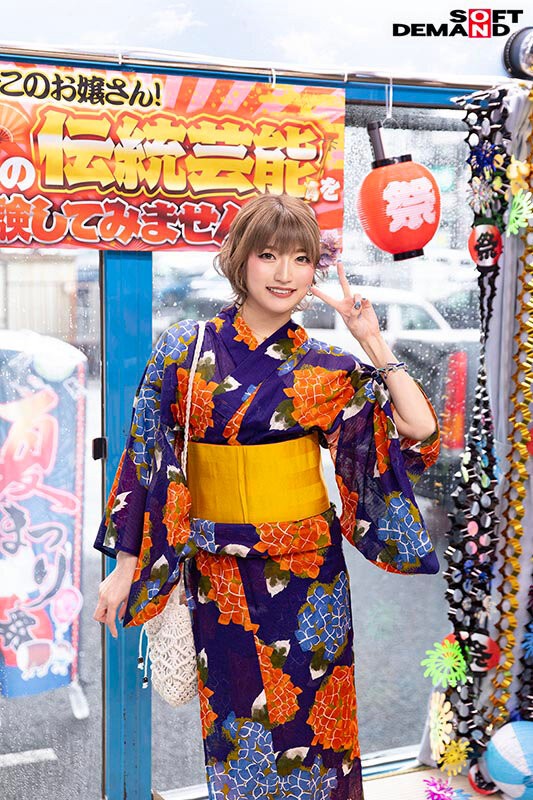 SDMM-214 이미지 #14