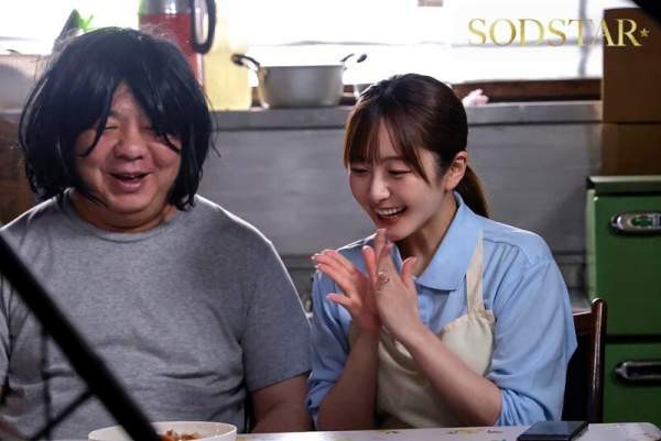 START-438 이미지 #13