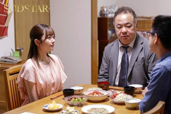 START-438 이미지 #17