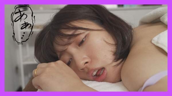 MRFK-010 이미지 #8