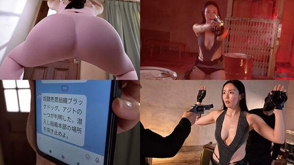 USBA-085 이미지 #4