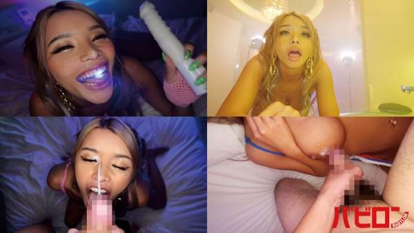 BAB-174 이미지 #11