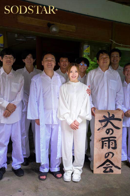 START-453 이미지 #5