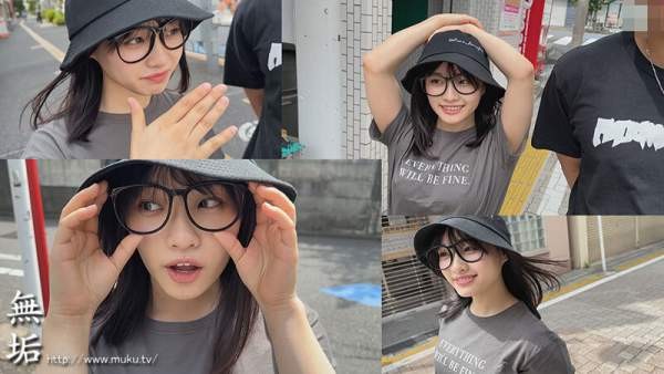 MUFR-002 이미지 #4