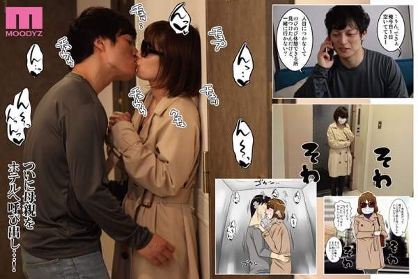 MIMK-256 이미지 #9