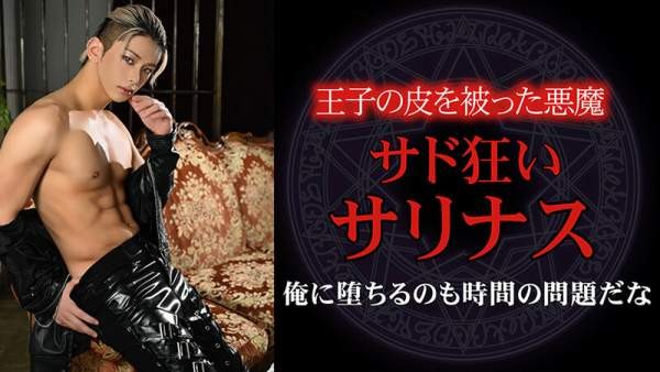 VAIAV-019 이미지 #19