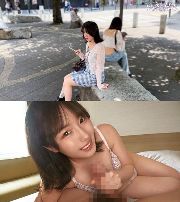 MAAN-1124 이미지 #4