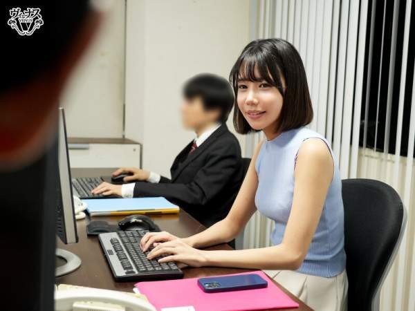 VEMA-249 이미지 #6