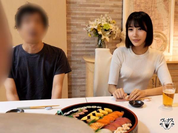 VEMA-249 이미지 #9