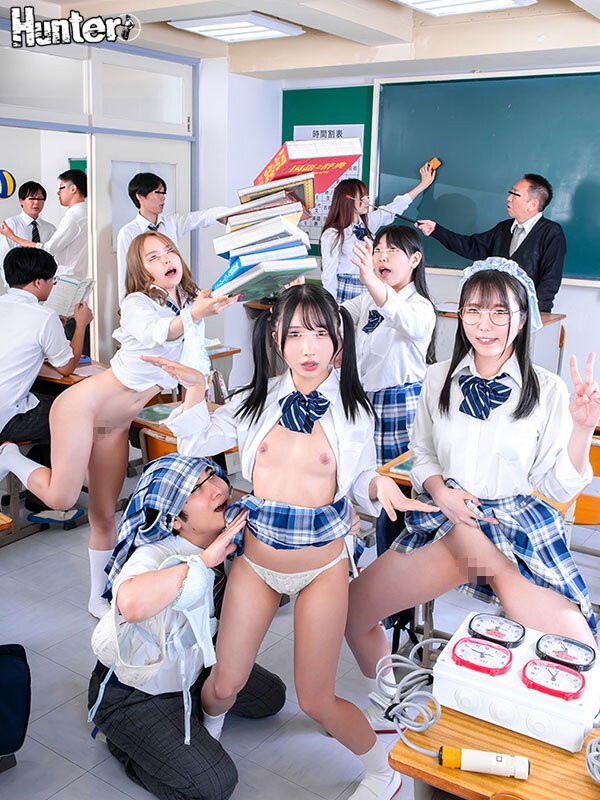 HUNTC-494 이미지 #4