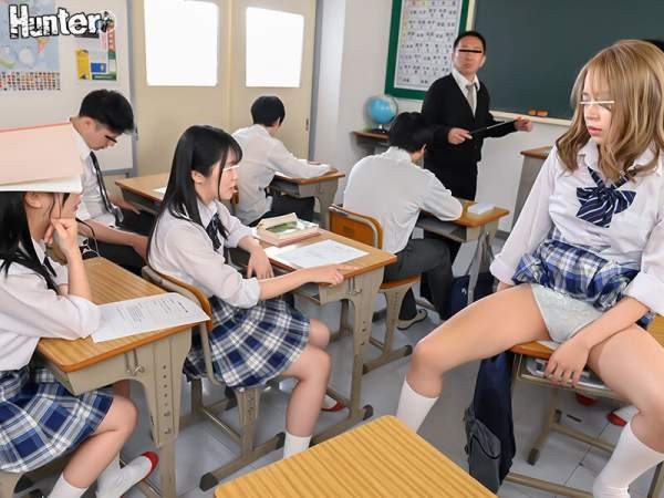 HUNTC-494 이미지 #6