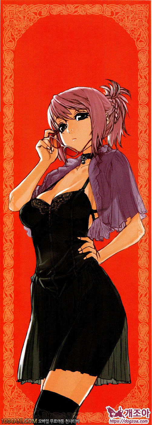 위치크래프트(Witchcraft) 제1화_by 망가 이미지 #3