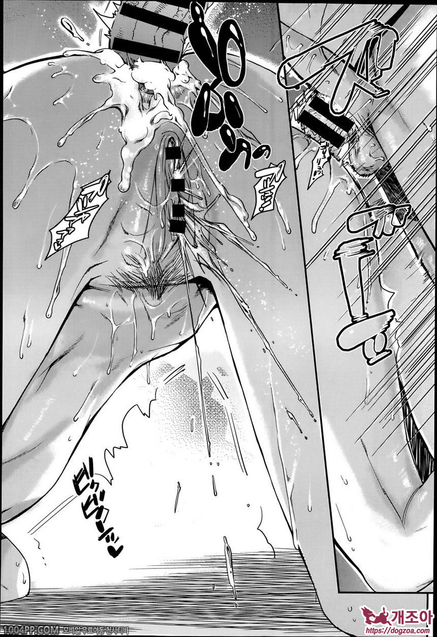 발연 엘렉트라#4 발연 엘렉트라 제4화_by 망가 이미지 #28