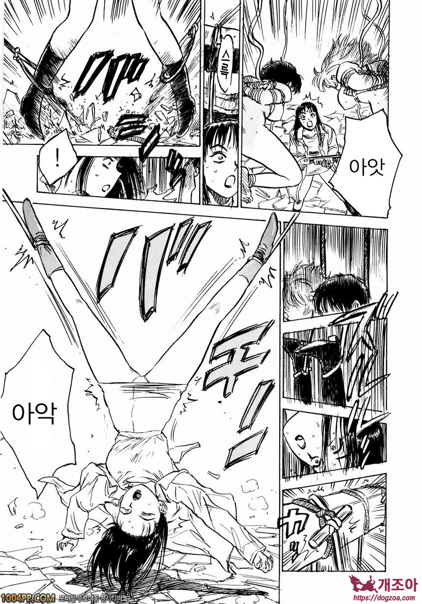 인형의 관#8 인형의 관Ⅳ-중편_by 망가 이미지 #13