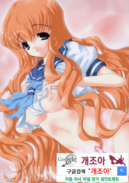 가정의 쾌락 1_by 망가 이미지 #6