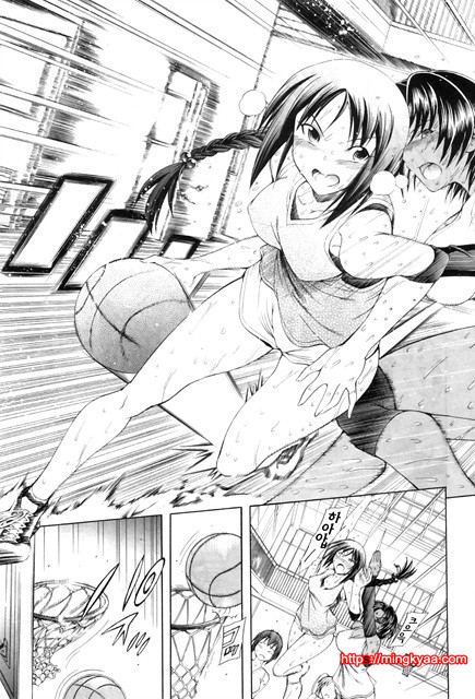 [Aoyama Akira] 비밀신호 2_by 망가 이미지 #40