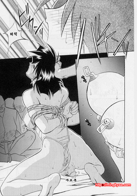 비색의각 2-3_by 망가 이미지 #6