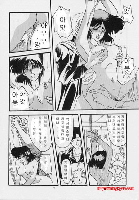 비색의각 1-1_by 망가 이미지 #17