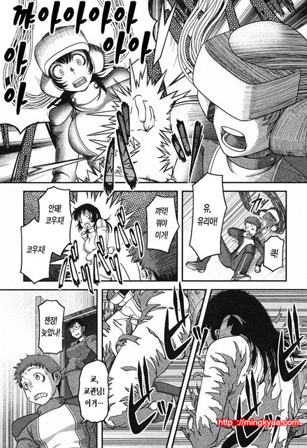 본점가슴가게9_by 망가 이미지 #5