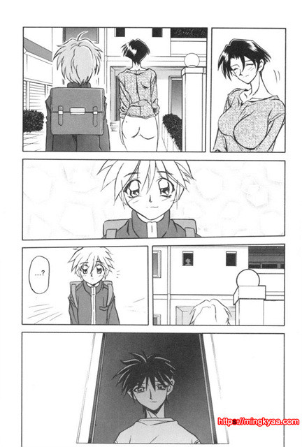 모래의 사슬 01-3_by 망가 이미지 #14