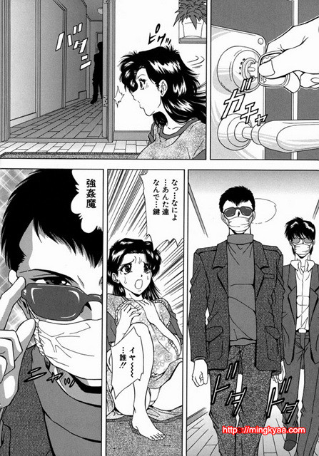 능욕 4_by 망가 이미지 #3