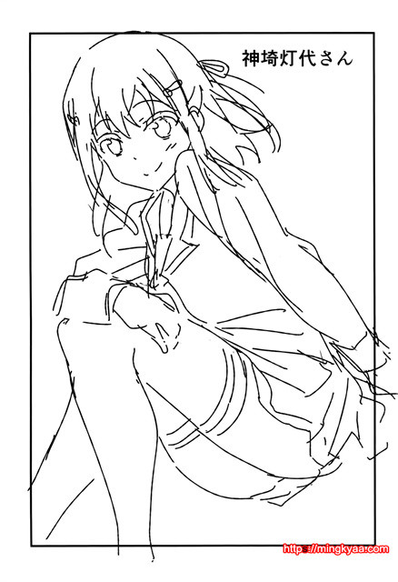 (C87) [Kakuchou Parts][YOSHIKI] 개막 밤의 테마파크 (Hiru) (Amagi Brilliant Park)_by 망가 이미지 #32