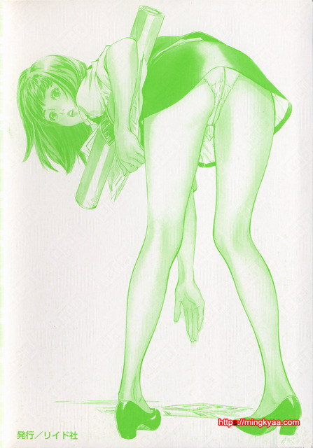 [八月薰] 도와드려 버릴꺼에요 (お手傳いしちゃいます) 4_by 망가 이미지 #49