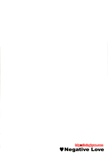 1[Kansai Orange (Arai Kei)] Negative Love 1／3_by 망가 이미지 #34