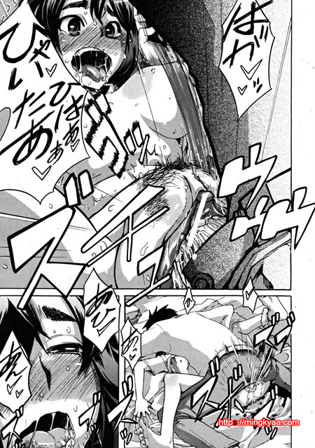 1인 전골x2인 전골_by 망가 이미지 #19