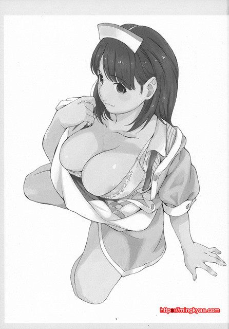 2[Kansai Orange (Arai Kei)] Negative Love 2／3_by 망가 이미지 #2