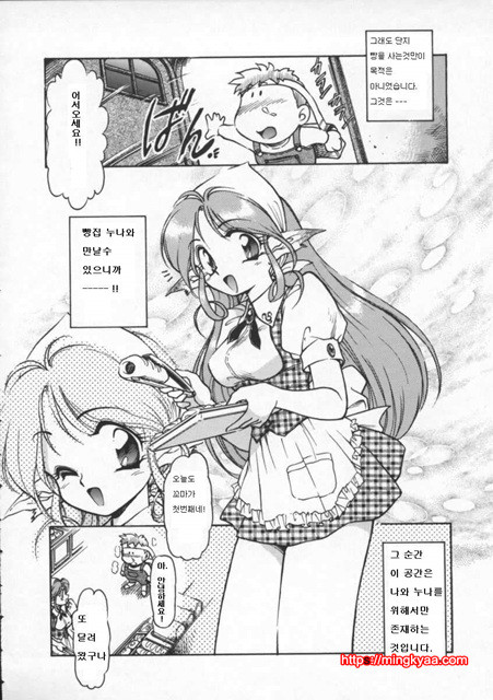 Country_by 망가 이미지 #2