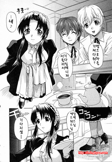 GIRLS’ ROLES 3_by 망가 이미지 #3