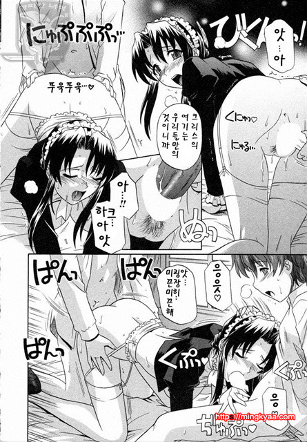 GIRLS’ ROLES 3_by 망가 이미지 #9