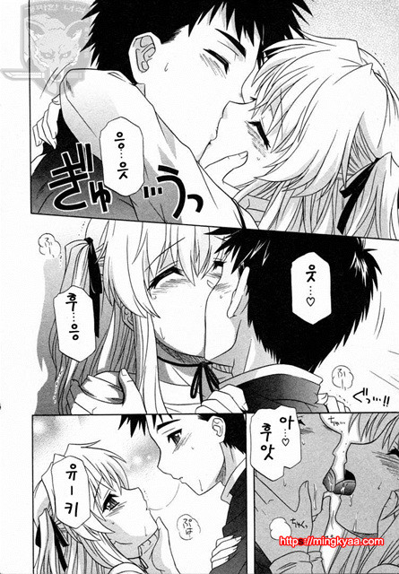 GIRLS’ ROLES 2_by 망가 이미지 #9