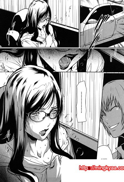 적나라한 그녀 9_by 망가 이미지 #14