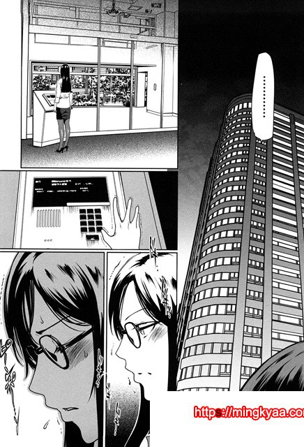 적나라한 그녀 7_by 망가 이미지 #6