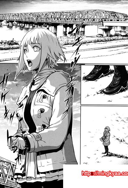 적나라한 그녀 4_by 망가 이미지 #18