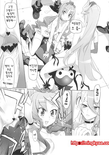 이나즈마 실루엣_by 망가 이미지 #17