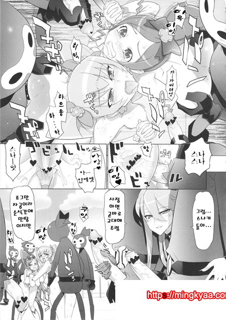 이나즈마 실루엣_by 망가 이미지 #23