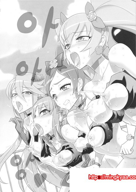 이나즈마 실루엣_by 망가 이미지 #30