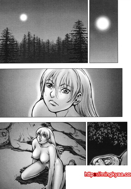 음마성전 03_by 망가 이미지 #25