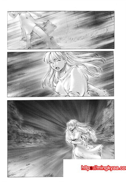 음마성전 02_by 망가 이미지 #2